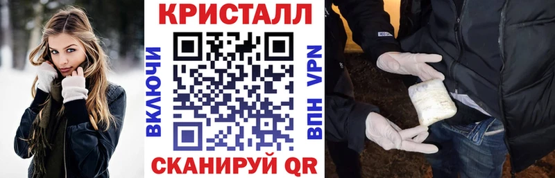 АМФ VHQ  купить наркотики сайты  Салехард 