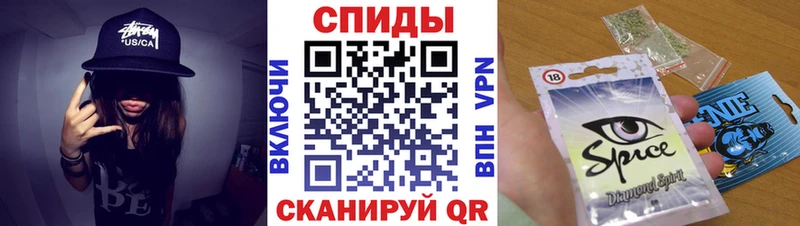 БУТИРАТ оксибутират  МЕГА вход  Салехард 