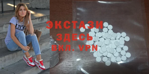 Альфа ПВП Алзамай