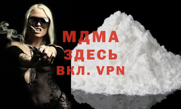 индика Покров