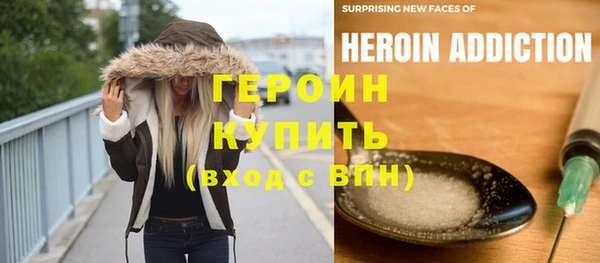 дистиллят марихуана Алексеевка