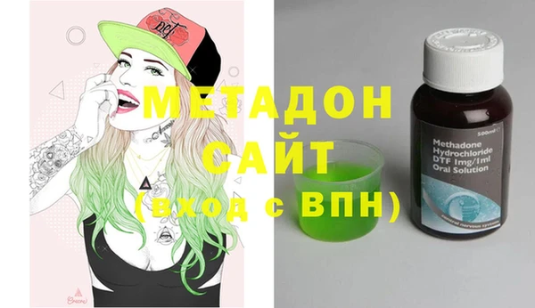 Альфа ПВП Алзамай