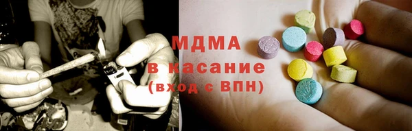Альфа ПВП Алзамай