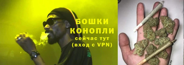 дистиллят марихуана Алексеевка