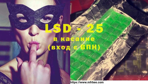 не бодяженный Алексин