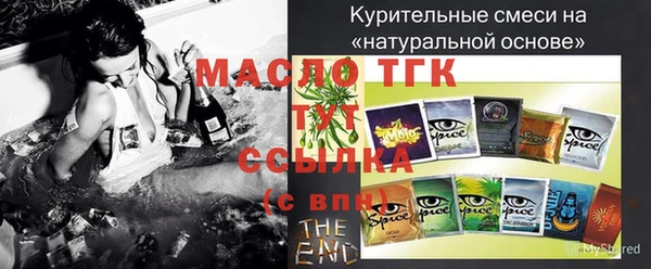 Альфа ПВП Алзамай