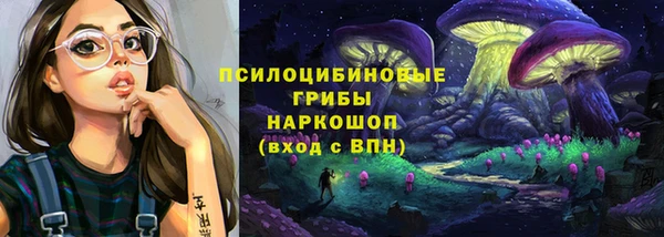 дистиллят марихуана Алексеевка