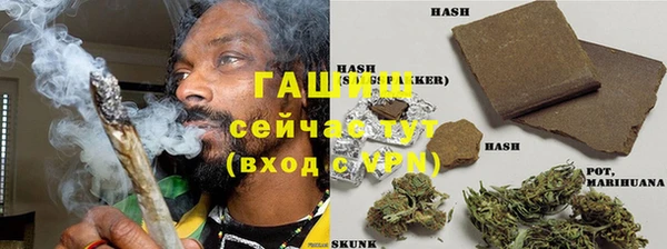 Альфа ПВП Алзамай