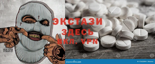 не бодяженный Алексин