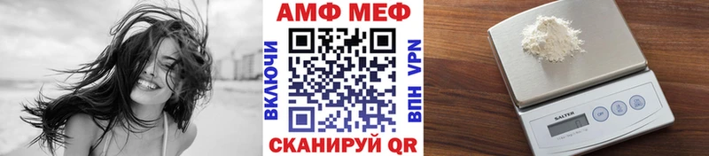 блэк спрут ССЫЛКА  Салехард  Метамфетамин пудра 