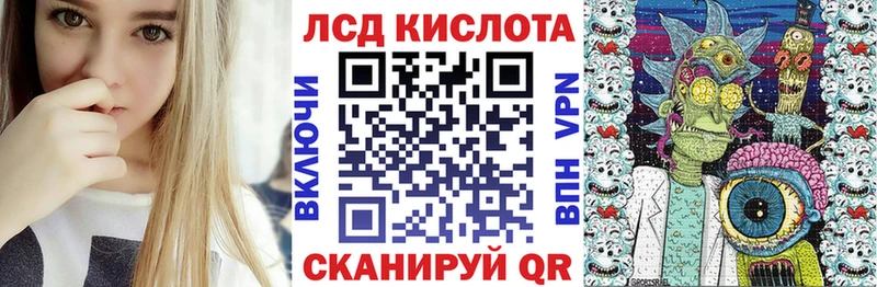 где купить наркоту  Салехард  Марки NBOMe 1500мкг 